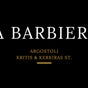 La Barbieria