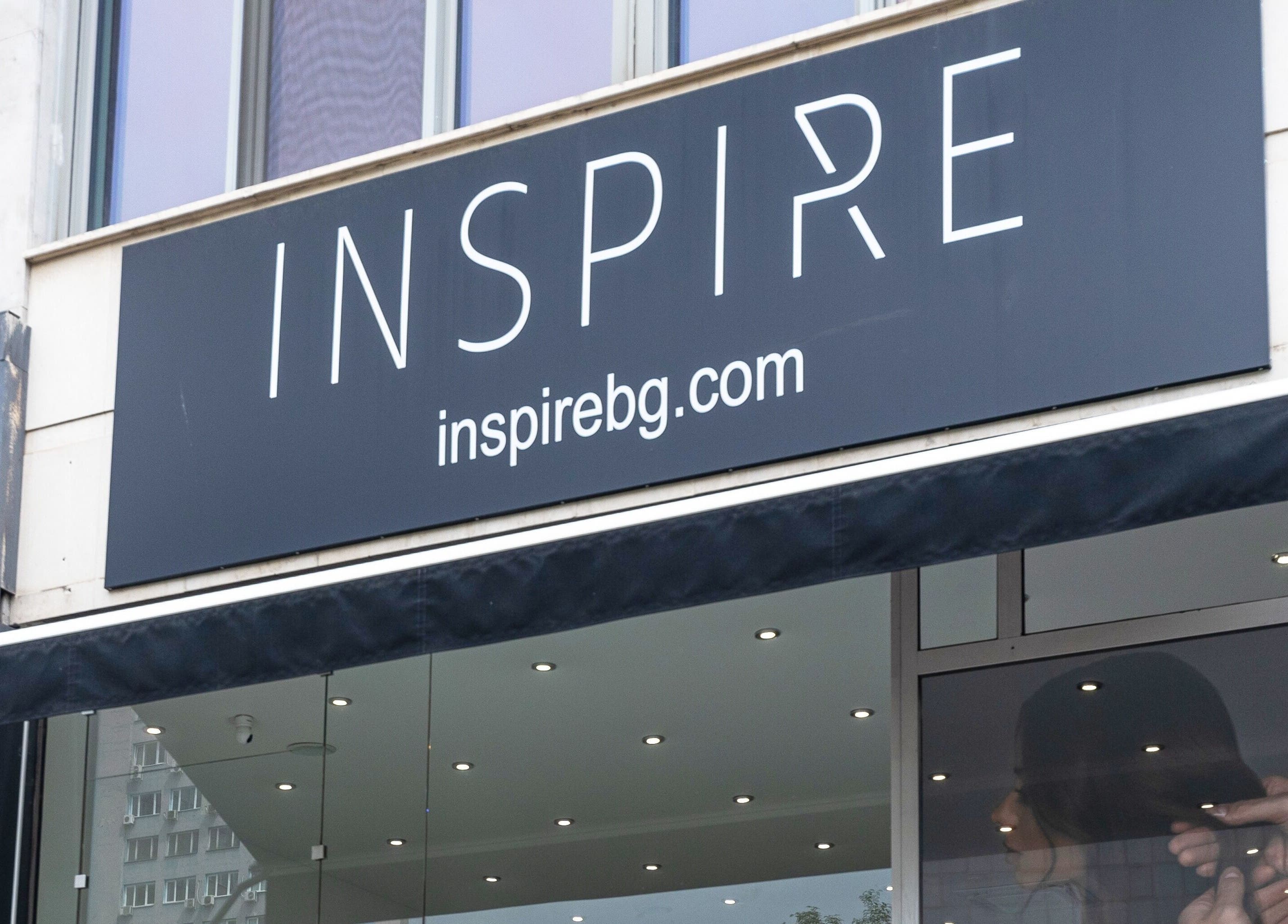 Salon Inspire facade featuring modern signage in kv. Iztok, София, BG.