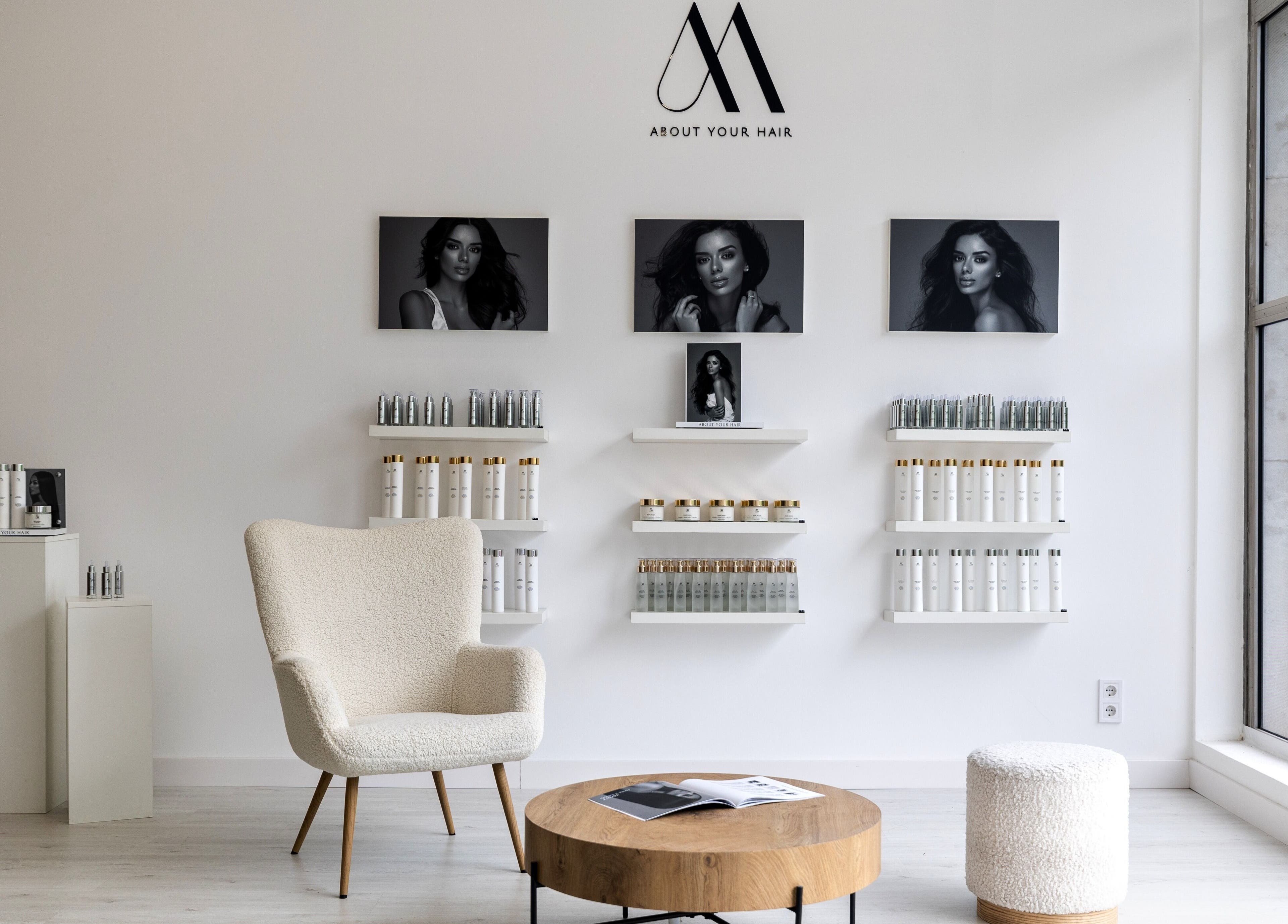 Elegant salon display at Salon Inspire, kv. Iztok, София, BG showcasing premium hair products.