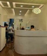 FFC Dental Clinic - San Juan Branch image 2