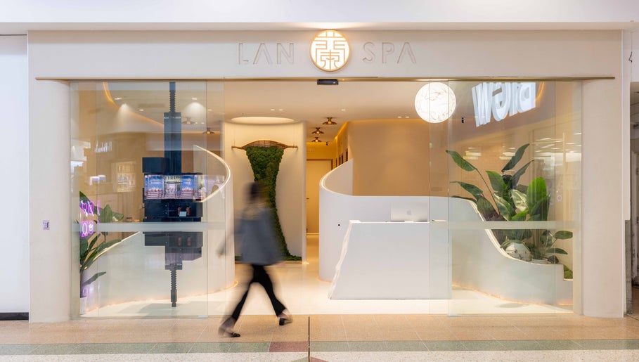 Lan Spa Tweed City entrance showcases modern design in Tweed Heads South, New South Wales, AU.