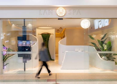 Lan Spa Tweed City entrance showcases modern design in Tweed Heads South, New South Wales, AU.