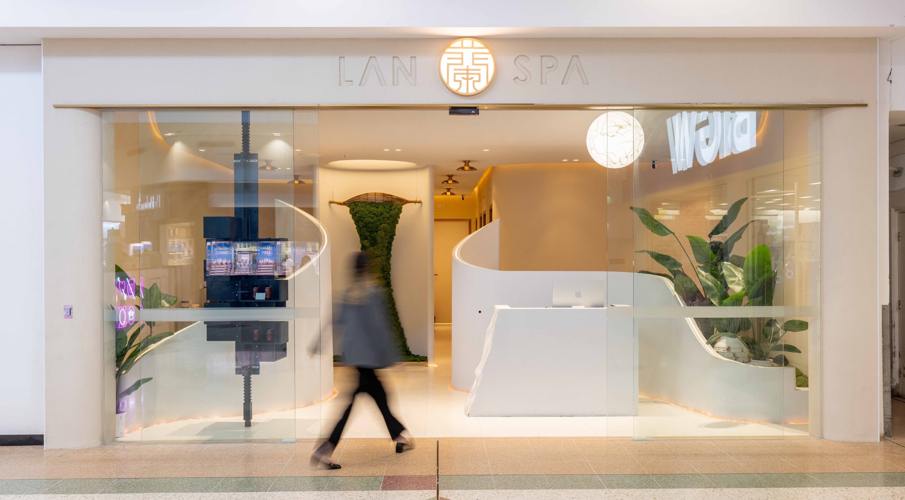 Lan Spa Tweed City entrance showcases modern design in Tweed Heads South, New South Wales, AU.