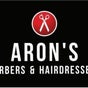 Aron’s Barbers and Hairdressers