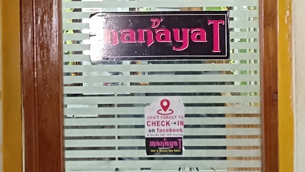 Sixmile Saikia Complex, GS Road 1st Floor Guwahati Fresha