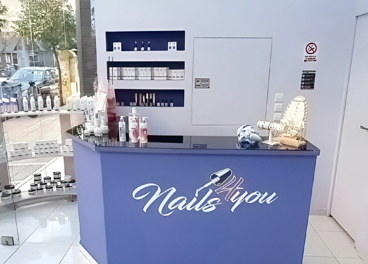 Χώρος υποδοχής Nails4you Παγκράτι με κομψό ντεκόρ, Αθήνα, GR.