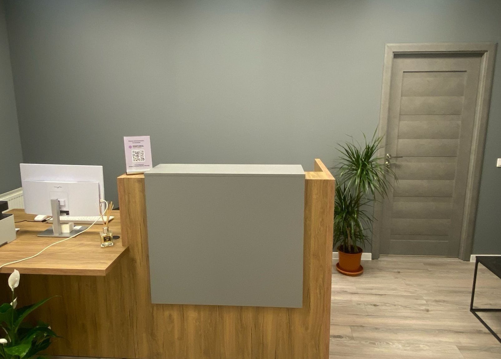 Recepția Postural Kinetic Therapy, București, Romania, RO. Ambianță modernă și primitoare.