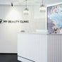 My Beauty Clinic