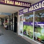 Baan Butsaba Thai Massage 349 Gardeners Road Rosberry