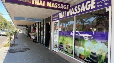 Baan Butsaba Thai Massage 349 Gardeners Road Rosberry