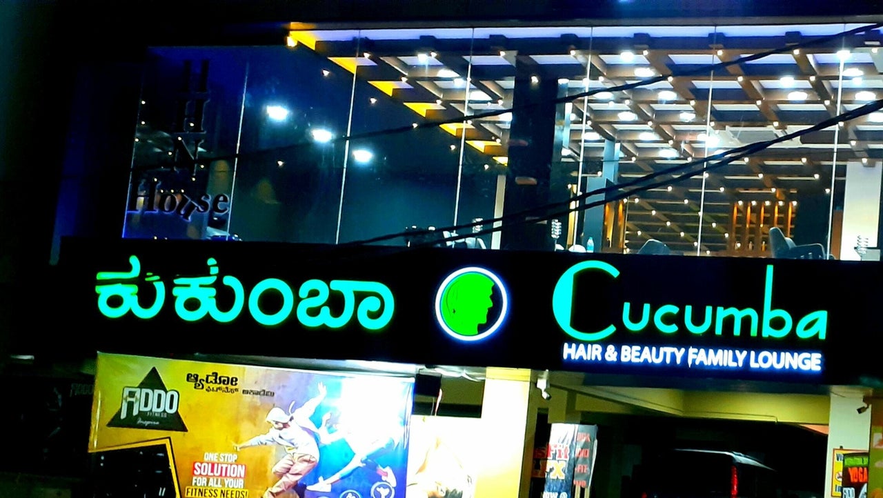 Cucumba Family Lounge Bangalore - 1st Floor, HHN House, Anugraha Layout  Main Road, Ramanashree Enclave - Bengaluru | Fresha