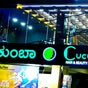 Cucumba Family Lounge Bangalore