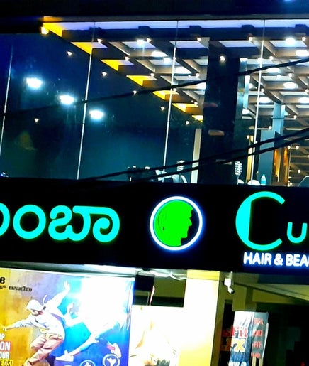 Cucumba Family Lounge Bangalore obrázek 2