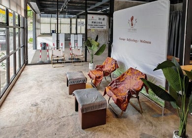 Relaxing seating area at Excellent Song Yan, Bentong, Pahang, MY showcasing wellness and tranquility.