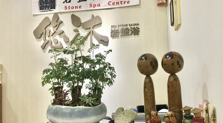 Stone Spa Centre image 2