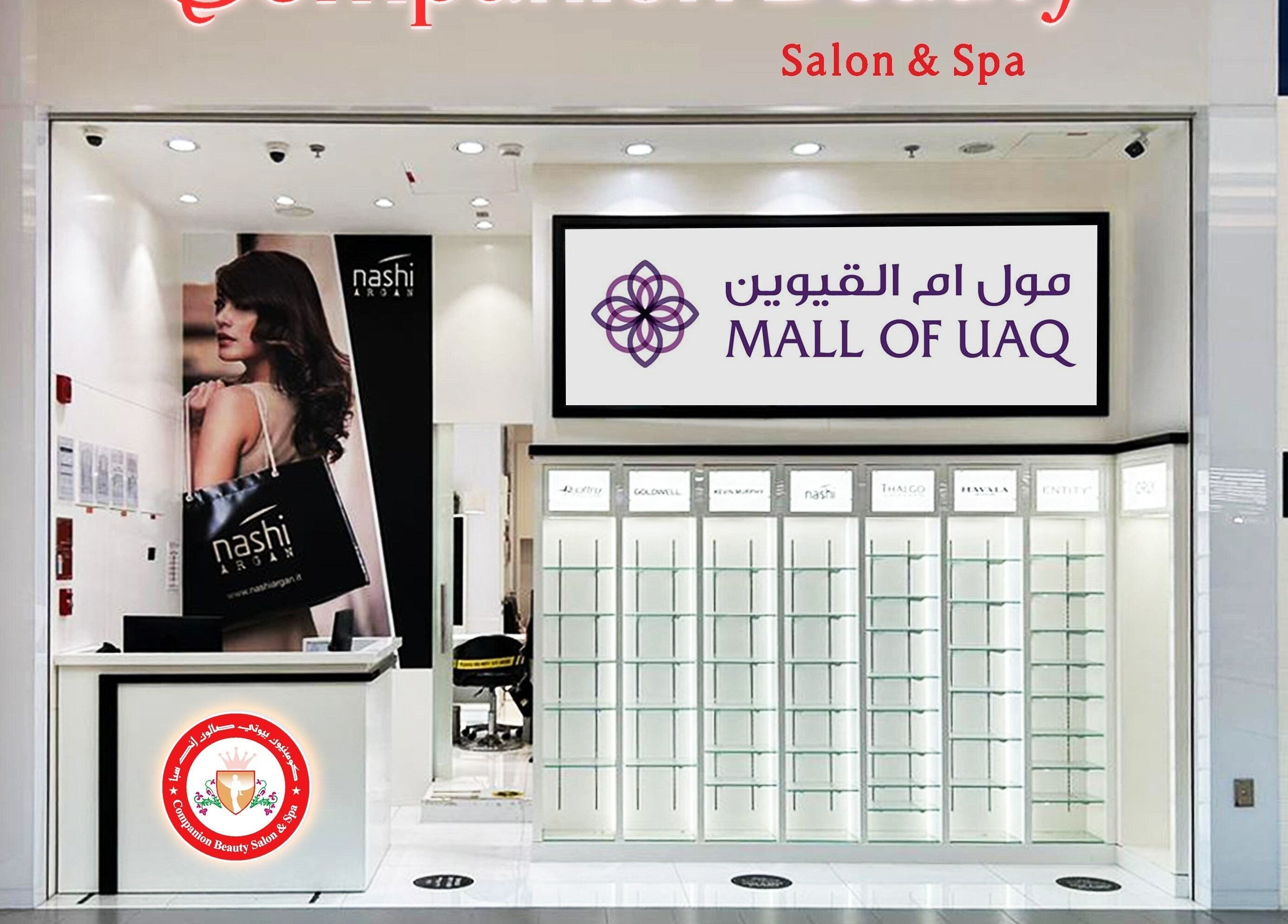 Entrance of Companion Beauty Salon Umm Al Quwain Branch in Mall of UAQ, Umm Al Quwain, AE.