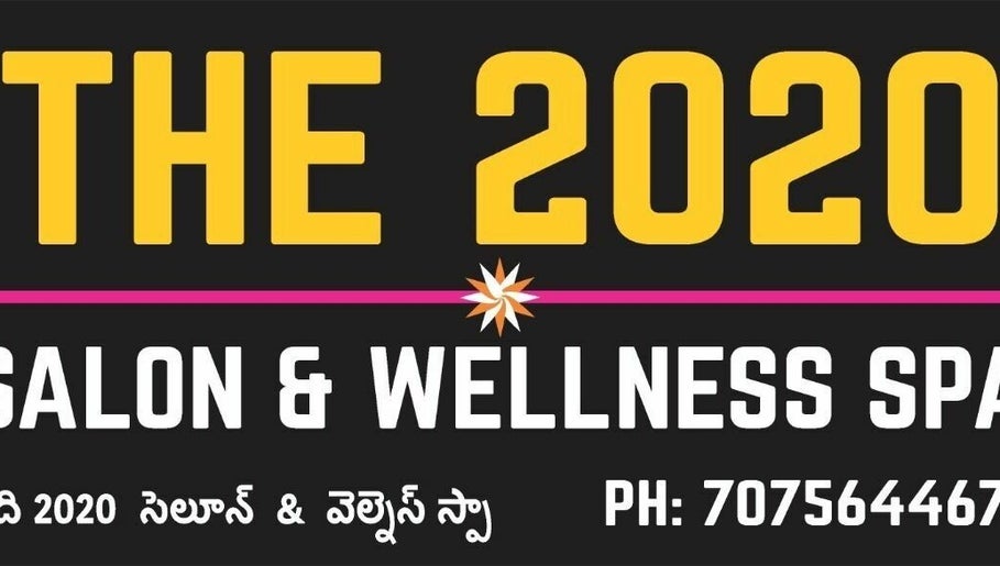The 2020 Salon & Wellness Spa image 1