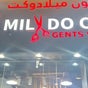 Milado Cut Barber Shop