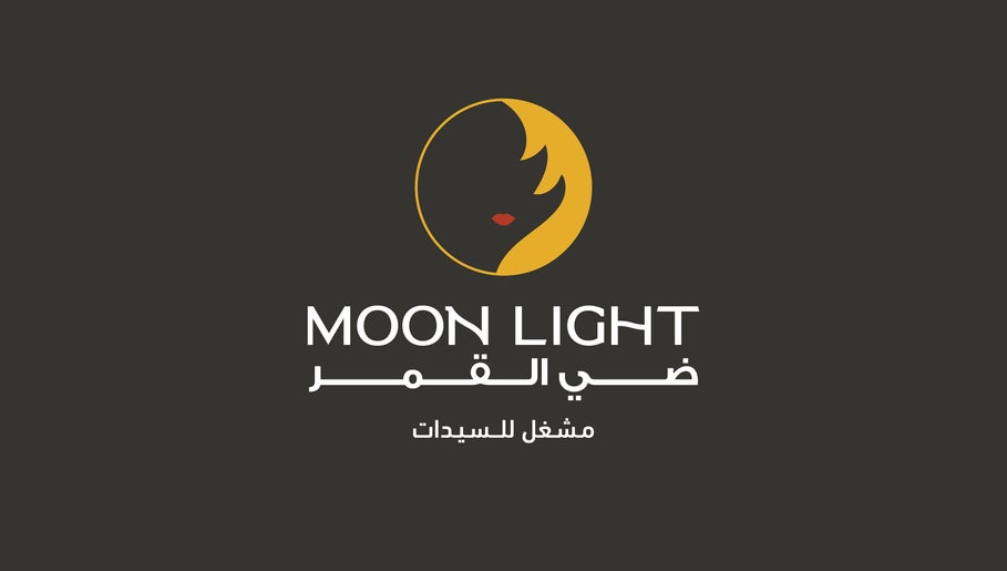 Moonlight salon image 1