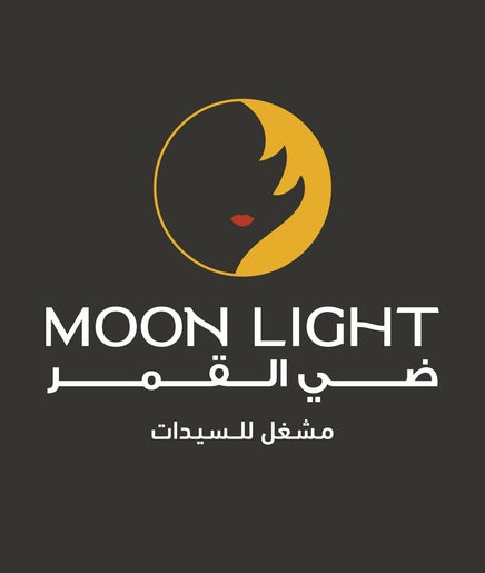 Moonlight salon image 2