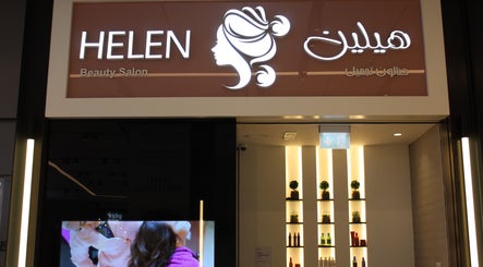 Helen Beauty Salon