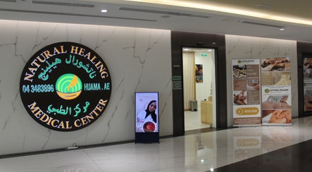 Natural Healing Medical Center (Mirdif Branch)