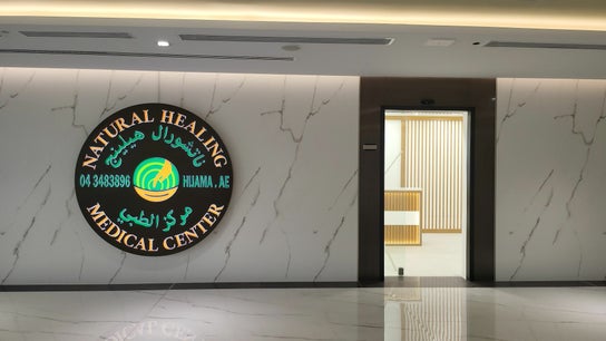 Natural Healing Medical Center (Mirdif Branch)