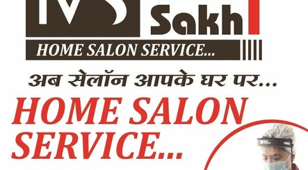 Meri Sakhi image 2
