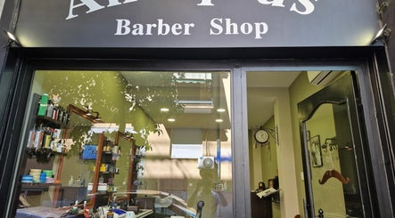 Antiquus Barber Shop Bild 2