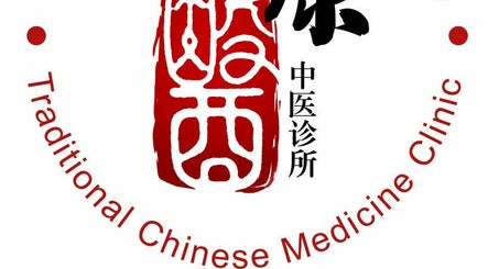 Dr.Li's Acupuncture &Chinese Medicine Ltd(Oriental Acu Herb)