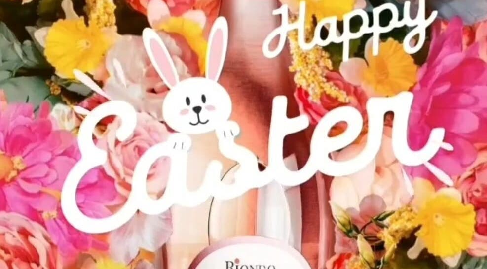 Colorful Easter floral display at P & B Massage & Beauty for Men & Women, Northampton, England, GB.