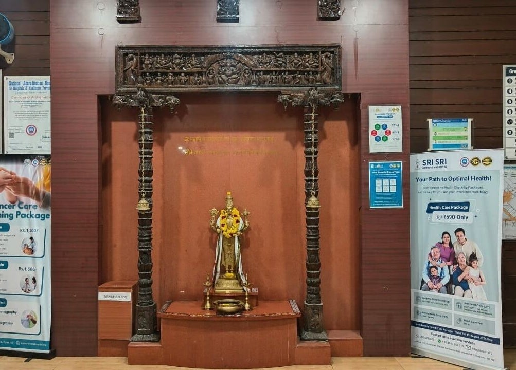 Arogya Ayurveda Panchakarma Center Pvt. Ltd. entry with decor in Kolkata, West Bengal, IN.