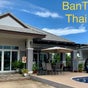 BanThong Thai Massage & Nails