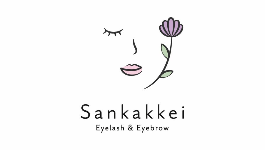 Eyelash SANKAKKEI, bild 1