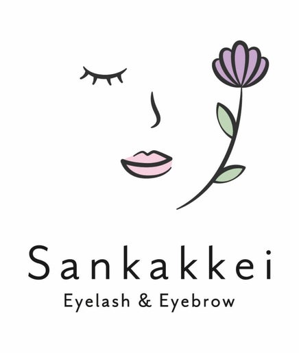 Eyelash SANKAKKEI, bild 2