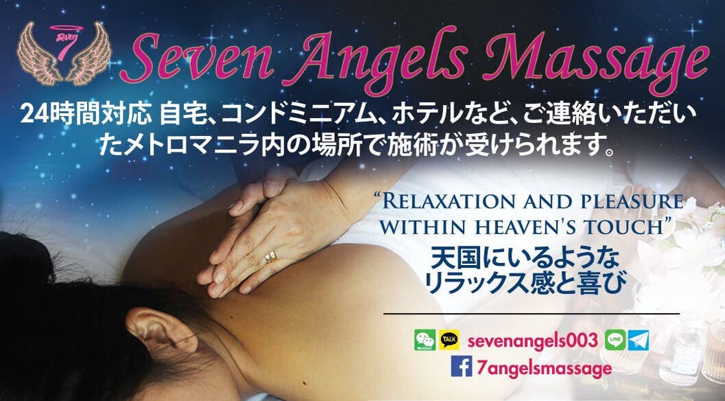Indulge in relaxation at Seven Angels Massage, Makati City, Metro Manila, PH with a soothing massage.