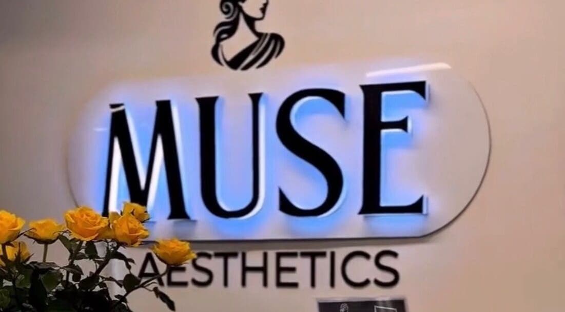 Illuminated Muse Aesthetics logo with yellow roses in Cape Town, Western Cape, ZA.