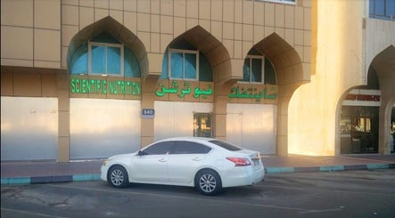 Scientific Nutrition Center