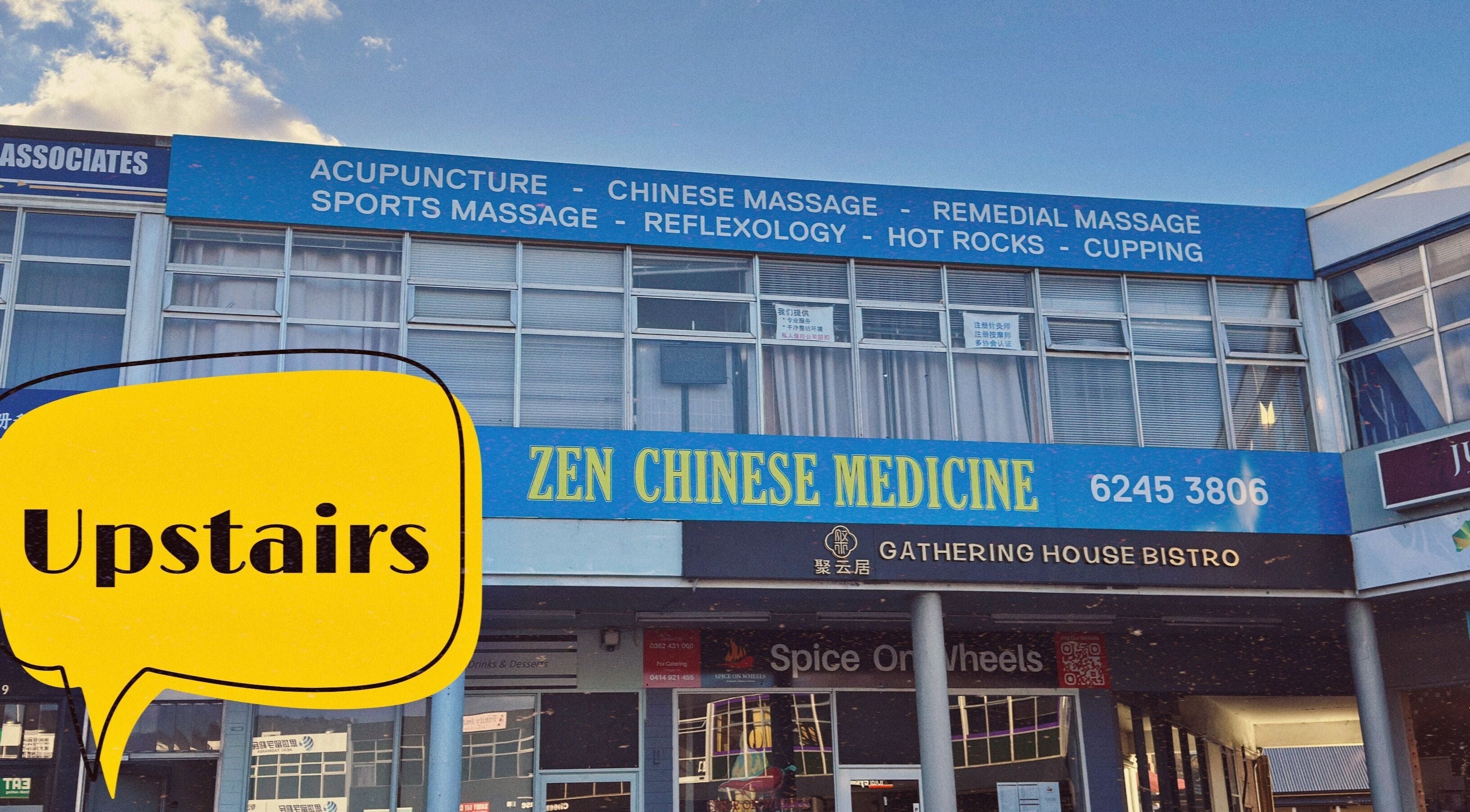 Front view of Sandy Bay Zen Chinese Medicine in Sandy Bay, Tasmania, AU showcasing signage.