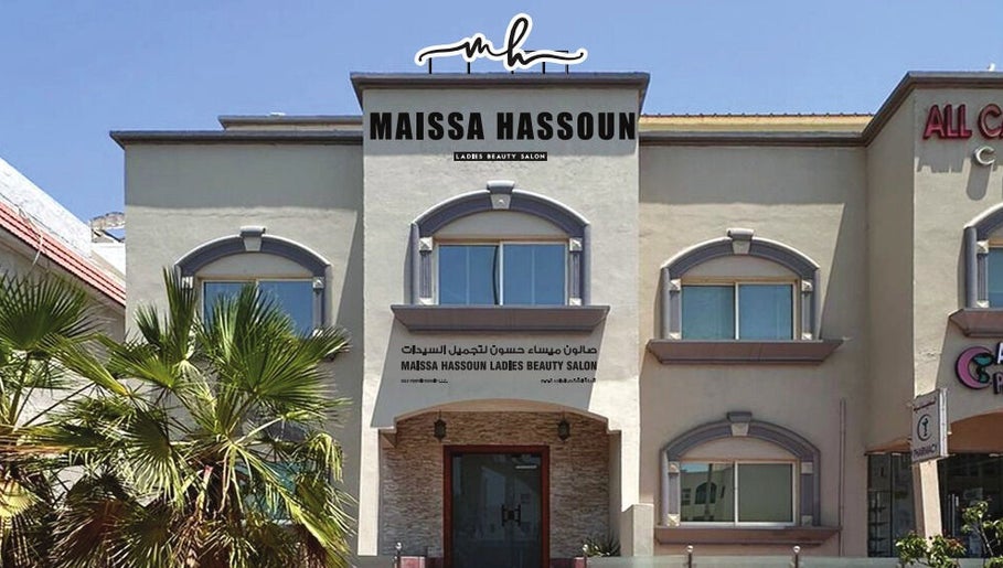 Maissa Hassoun Ladies Beauty Salon image 1