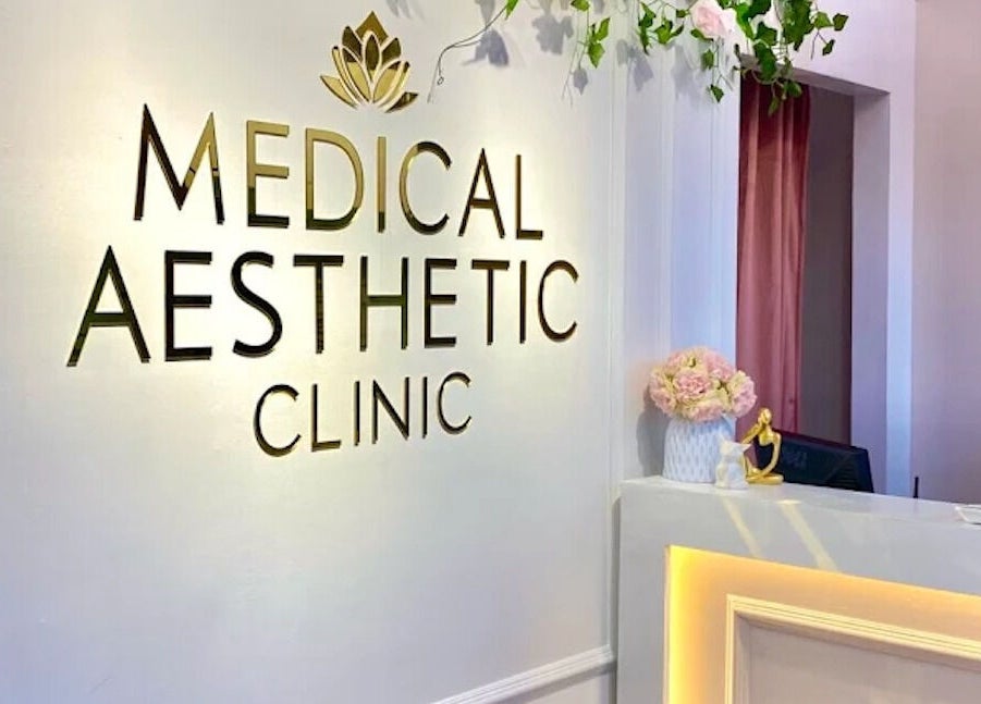 Reception area at Medical Aesthetic Clinic, Pasay, Metro Manila, PH with floral decor and welcoming ambiance.