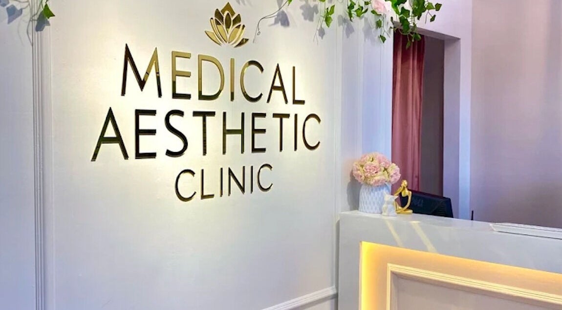 Reception area at Medical Aesthetic Clinic, Pasay, Metro Manila, PH with floral decor and welcoming ambiance.