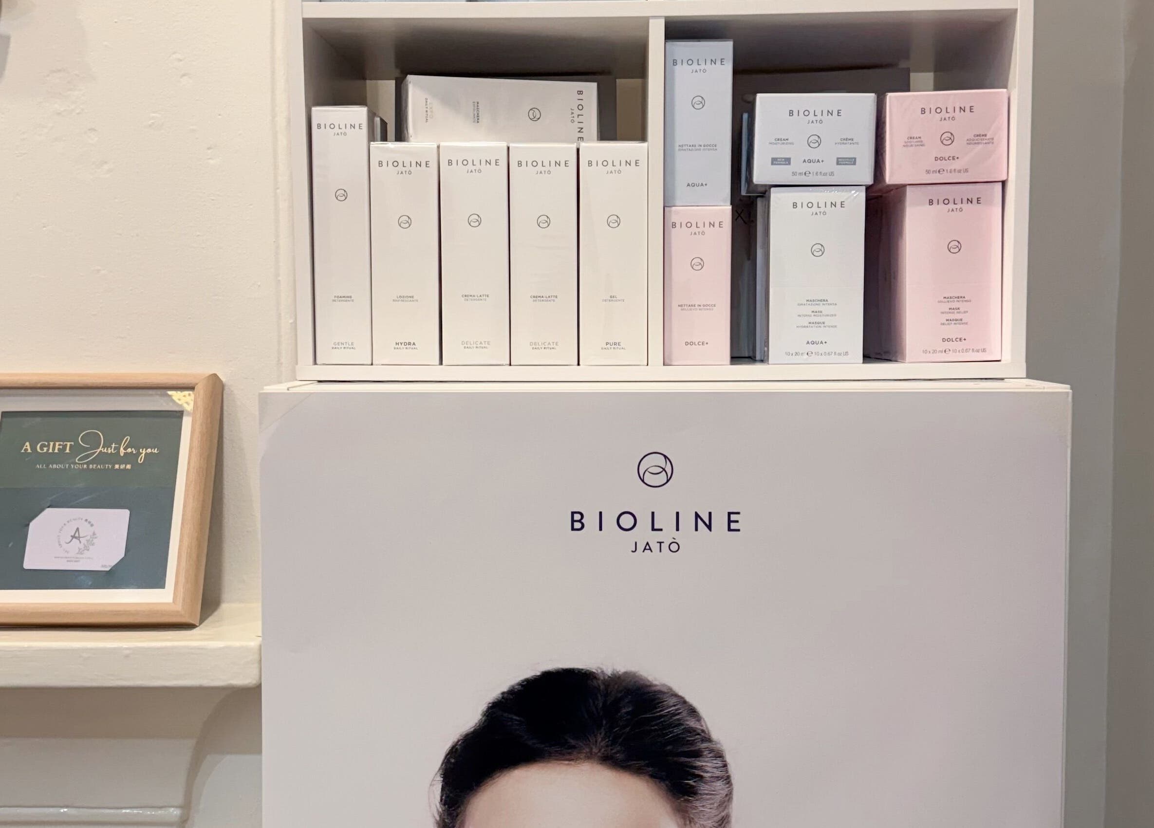 Bioline Jato products at All About Your Beauty 美妍阁 in North Parramatta, New South Wales, AU.