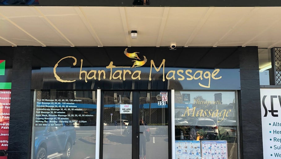Chantara Massage image 1