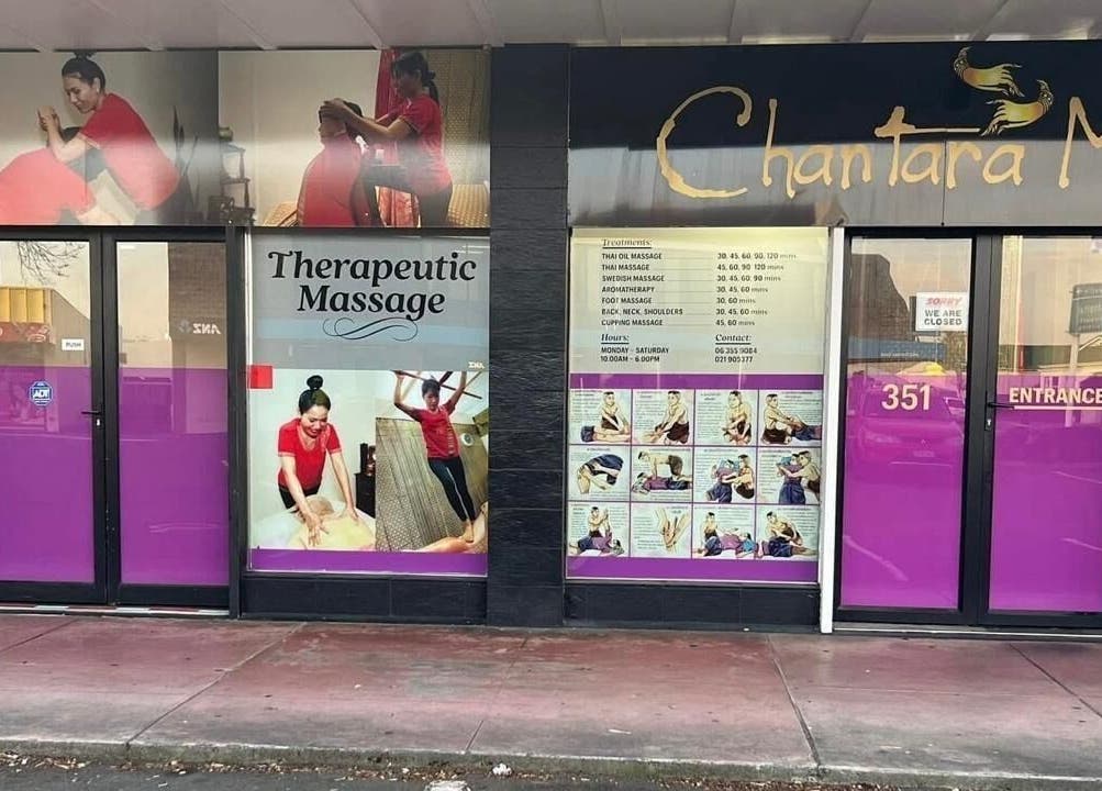 Front view of Chantara Massage At 351 Broadway Avenue Terrace End, Palmerston North, highlighting services.