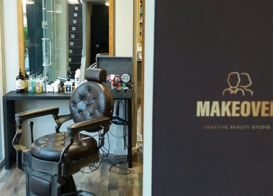 Καθιστικό σε MAKEOVER CREATIVE BEAUTY STUDIO, Αγία Παρασκευή, GR
