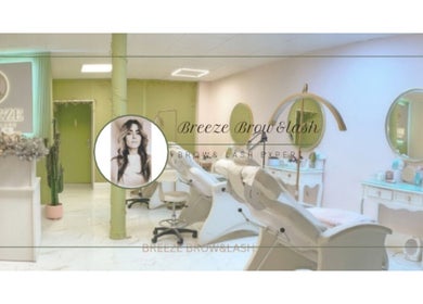 Breeze Brow and Lash's elegant spa interior in Glasgow, Scotland, GB, with luxurious decor and treatment chairs.