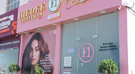 Hiedee Ladies Salon (Al Riffa) изображение 3