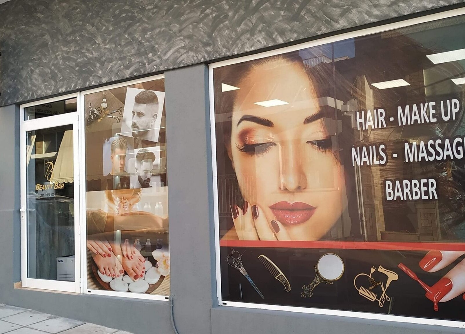 Φωτογραφία πρόσοψης Beauty Bar, Nea Moudania, GR με υπηρεσίες ομορφιάς.