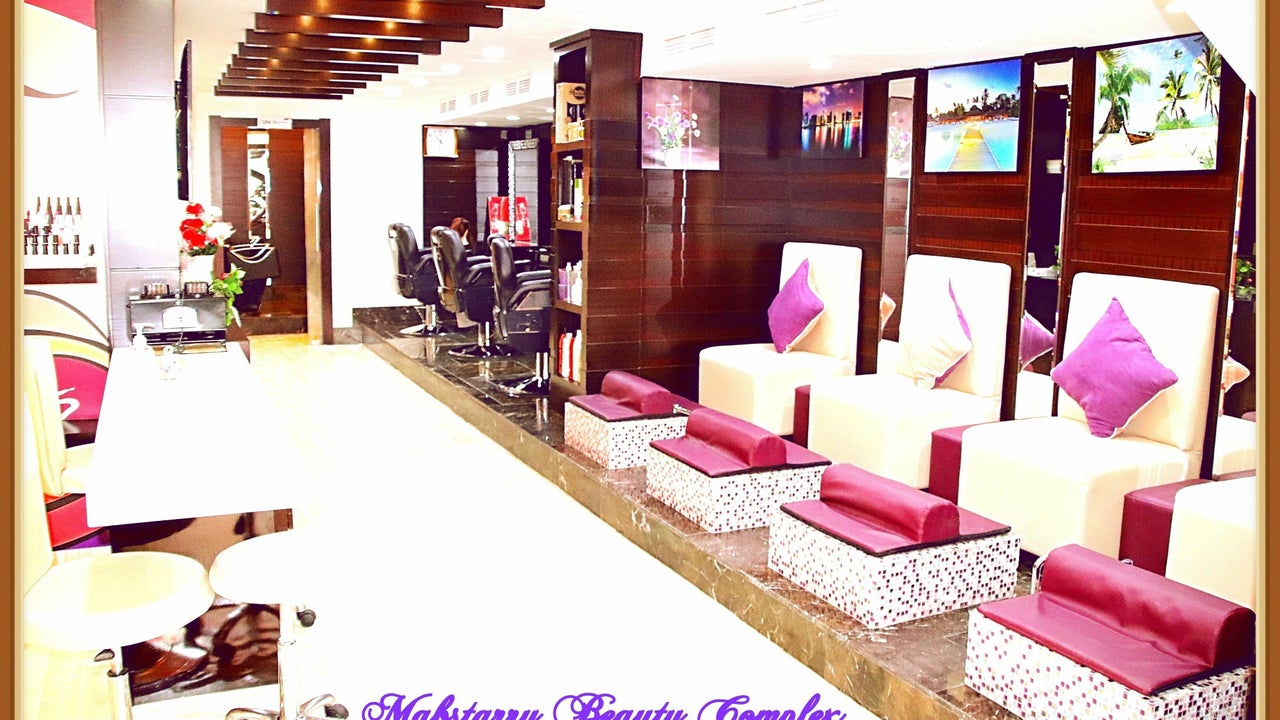 Mabstarry Beauty Complex Khalifa Bin Zayed The First Street Building